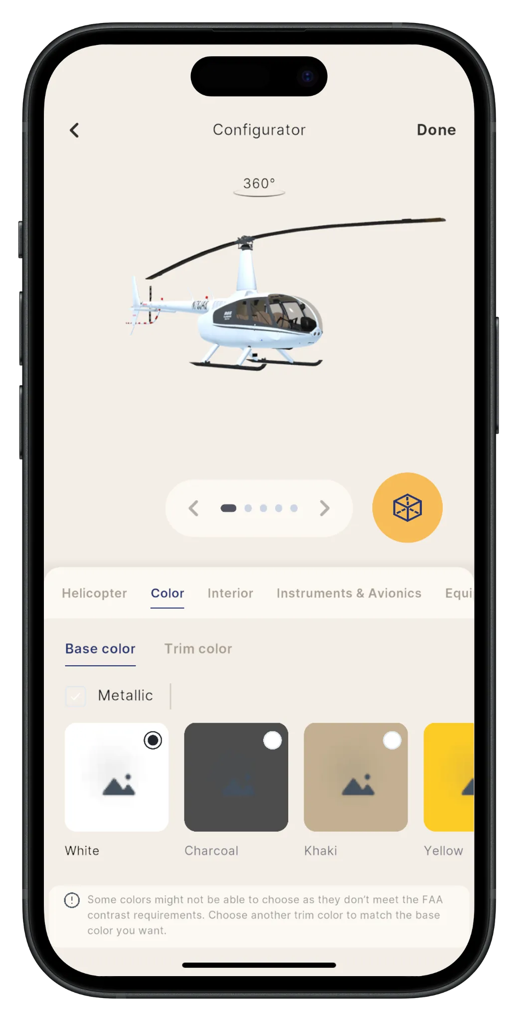 Application Interface screenshot 7